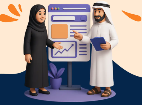 تصميم موقع إلكتروني لشركة استشارات إدارية ومالية