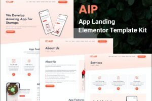 AIP – تكنولوجيا وبرمجيات