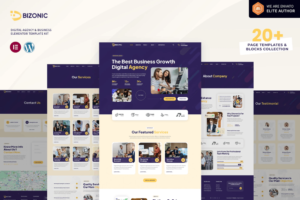 BIZONIC – وكالات تسويق