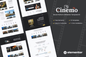 CINEMO – ترفيه وإعلام