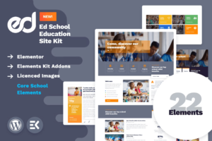 EDSCHOOL – تعليم وتدريب