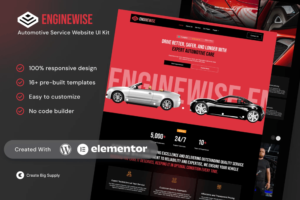 ENGINEWISE – نقل ولوجستيات
