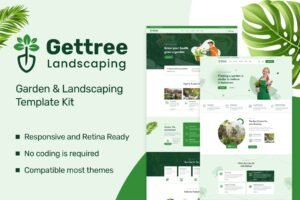 GETTREE – زراعة وطبيعة
