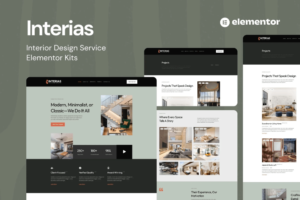 INTERIAS – عقارات
