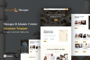 JAMAAH – منظمات خيرية