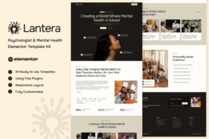 LANTERA – صحة وعافية