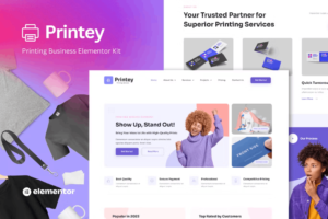 PRINTEY – أعمال وشركات