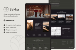 SAKKA – تصوير فوتوغرافي