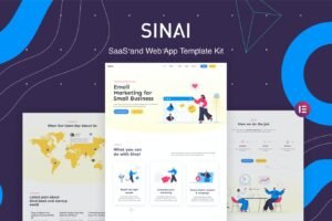 SINAI – تكنولوجيا وبرمجيات