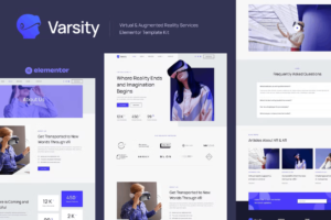 VARSITY – تكنولوجيا وبرمجيات
