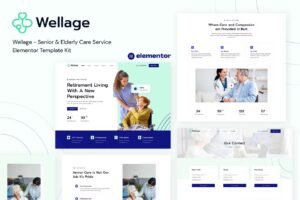 WELLAGE – أعمال وشركات