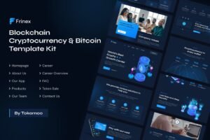 FRINEX – تكنولوجيا وبرمجيات