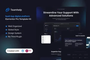 TEAMHELP – تكنولوجيا وبرمجيات