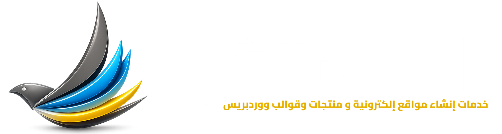 markite logo