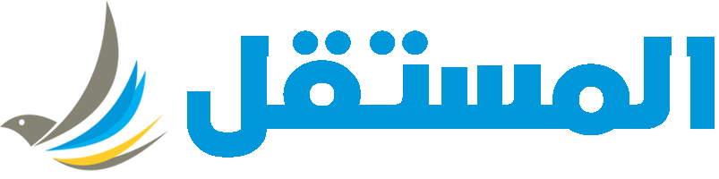شعار منصة المستقل
