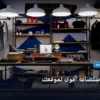 متى استضافة أقوى - متى تحتاج استضافة أقوى لموقعك