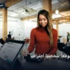 تنشئ موقع شخصي - كيف تنشئ موقعًا شخصيًا احترافيًا