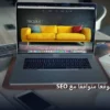 تنشئ موقع متوافق - كيف تنشئ موقعًا متوافقًا مع SEO