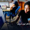 قالب شركة - قالب شركة جاهز لووردبريس: دليل الأسعار والباقات وأفضل اختيار لعام 2026