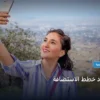 مقارنة موارد خطط الاستضافة - مقارنة موارد خطط الاستضافة: دليل الأسعار والباقات وأفضل اختيار لعام 2026