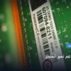 نمو المتجر - استضافة تدعم نمو المتجر: استراتيجية عملية مجربة لتصدر المنافسين في 2026