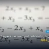 ماذا تحتاج قبل شراء استضافة - ماذا تحتاج قبل شراء استضافة: استراتيجية عملية مجربة لتصدر المنافسين في 2026