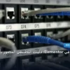 أول خطواتك في Elementor - أول خطواتك في Elementor: دليلك التطبيقي المصور بأسهل طريقة في 2026