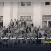 تختار برنامج أفلييت - كيف تختار برنامج أفلييت مربح: شرح عملي خطوة بخطوة للمبتدئين والمحترفين (2026)