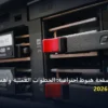 تنشئ صفحة هبوط - كيف تنشئ صفحة هبوط احترافية: الخطوات العملية وأهم الأدوات المجربة لعام 2026