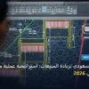 تحسين متجر سعودي لزيادة - تحسين متجر سعودي لزيادة المبيعات: استراتيجية عملية مجربة لتصدر المنافسين في 2026