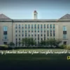 أفضل مجالات الأفلييت بالكويت - أفضل مجالات الأفلييت بالكويت: مقارنة شاملة للأسعار والمميزات (تحديث 2026)