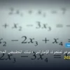 تختار سيرفر لمتجرك الإماراتي - كيف تختار سيرفر لمتجرك الإماراتي: دليلك التطبيقي المصور بأسهل طريقة في 2026
