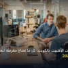 تسويق منتجات الأفلييت بالكويت - تسويق منتجات الأفلييت بالكويت: كل ما تحتاج معرفته لتحقيق أعلى النتائج في 2026