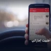 موقع أفلييت - إنشاء موقع أفلييت إماراتي: دليل شامل وأسرار التطبيق الناجح خطوة بخطوة (2026)